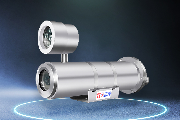 Explosion proof infrared lamp 